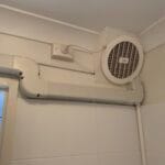 Quality AC Installations